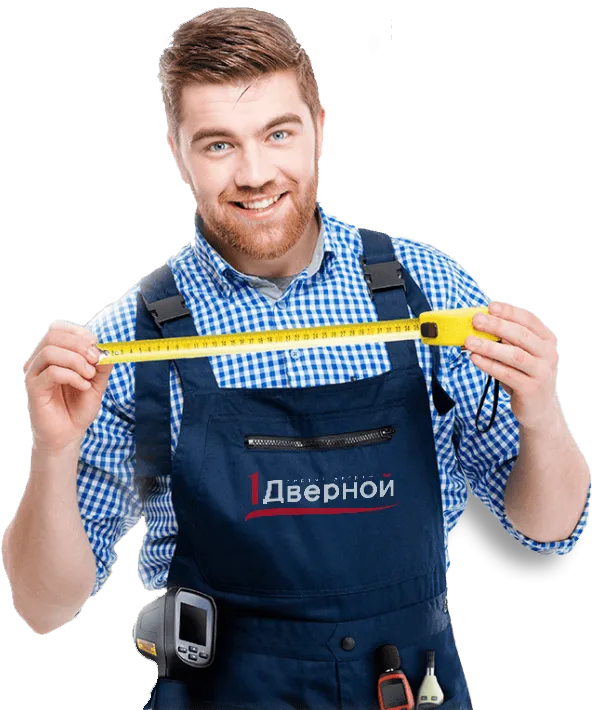 Бесплатный замер по г. Тольятти