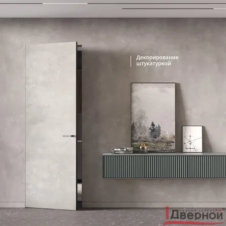 Скрытая дверь Invisible (белая пластиковая кромка с 4х торцов)